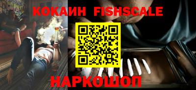 скорость mdpv Краснодар