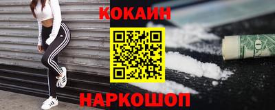 скорость mdpv Краснодар