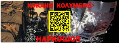 мет Краснознаменск
