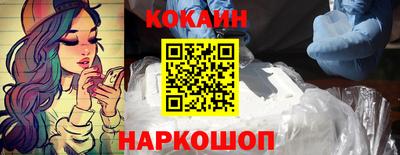 скорость mdpv Краснодар