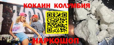 скорость mdpv Краснодар