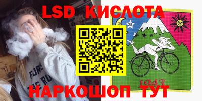 скорость mdpv Краснодар