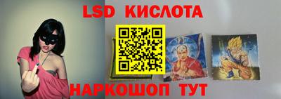 мет Краснознаменск