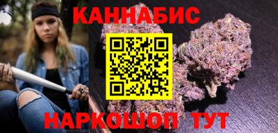 мет Краснознаменск