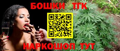 MESCALINE Краснокаменск