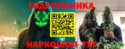 мет Краснознаменск