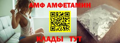 скорость mdpv Краснодар