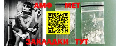 скорость mdpv Краснодар