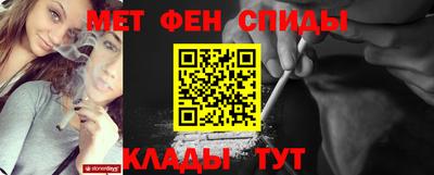 скорость mdpv Краснодар