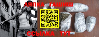 скорость mdpv Краснодар