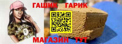 скорость mdpv Краснодар