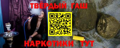 MESCALINE Краснокаменск