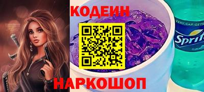 мет Краснознаменск